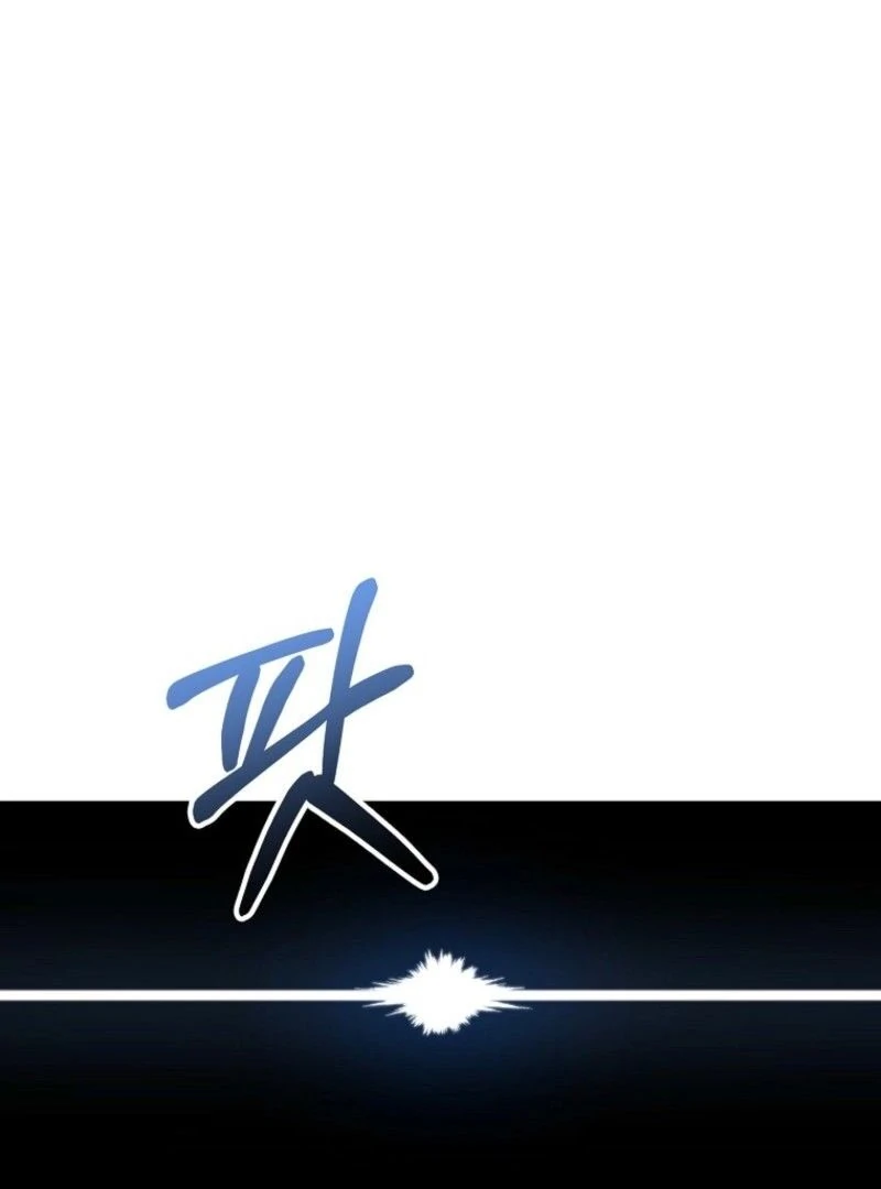 Face Genius: Top Star from Age 0 Chapter 10 - page 23