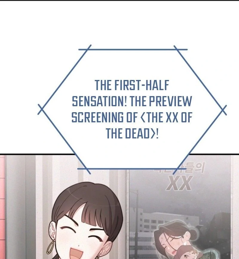 Face Genius: Top Star from Age 0 Chapter 10 - page 24