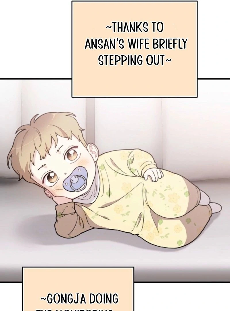 Face Genius: Top Star from Age 0 Chapter 10 - page 26