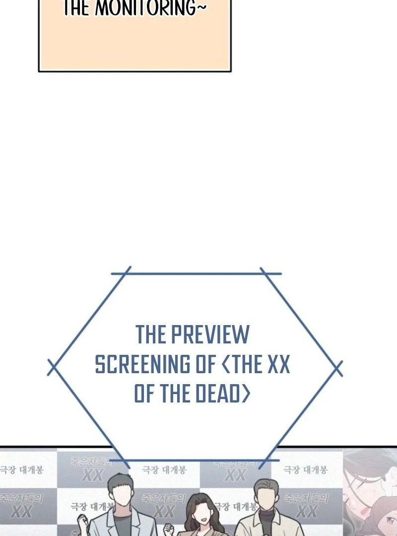 Face Genius: Top Star from Age 0 Chapter 10 - page 27