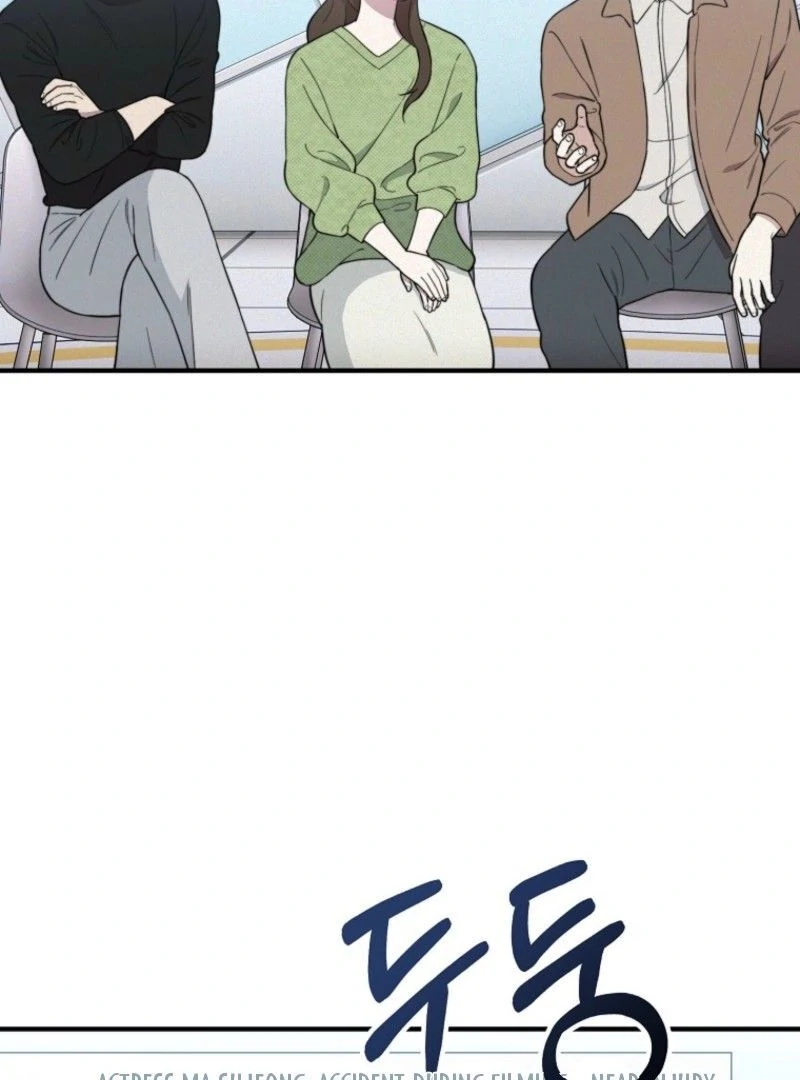 Face Genius: Top Star from Age 0 Chapter 10 - page 34