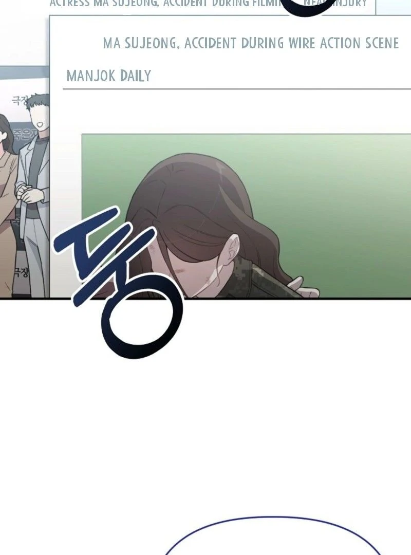 Face Genius: Top Star from Age 0 Chapter 10 - page 35