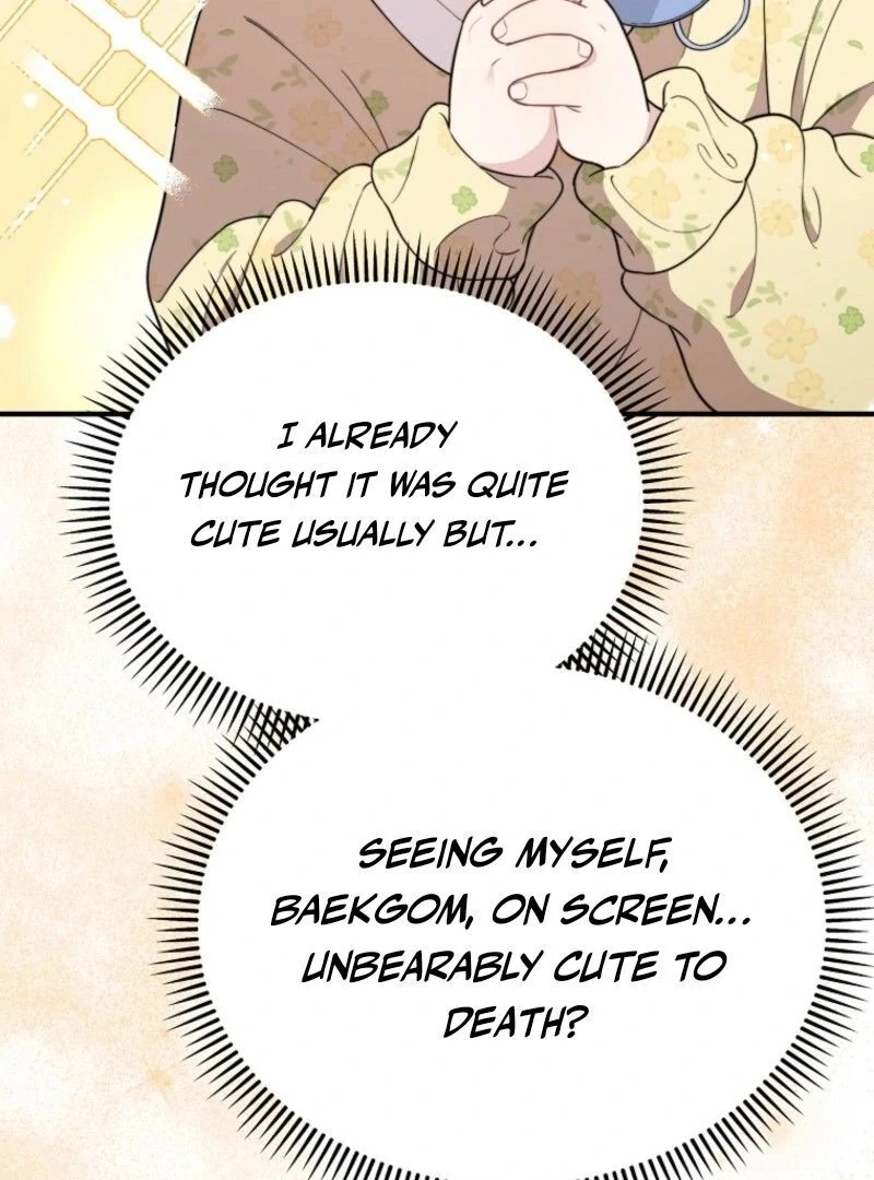 Face Genius: Top Star from Age 0 Chapter 10 - page 44