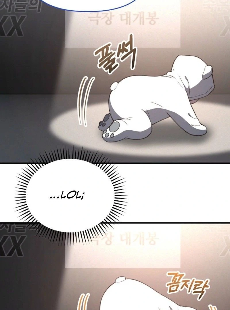 Face Genius: Top Star from Age 0 Chapter 10 - page 46