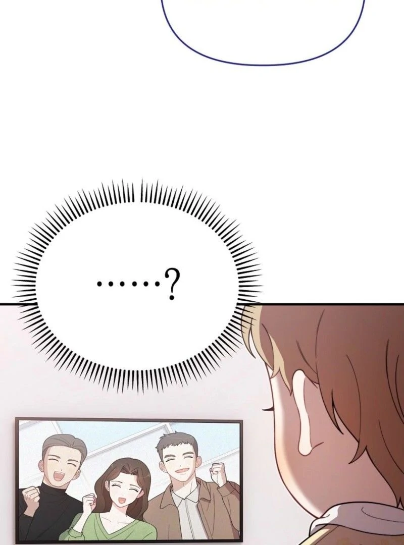 Face Genius: Top Star from Age 0 Chapter 10 - page 51