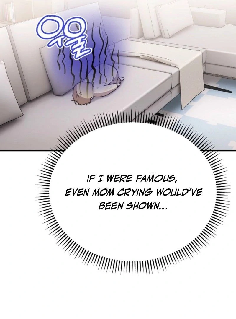 Face Genius: Top Star from Age 0 Chapter 10 - page 56