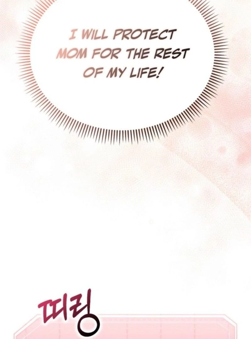 Face Genius: Top Star from Age 0 Chapter 10 - page 5