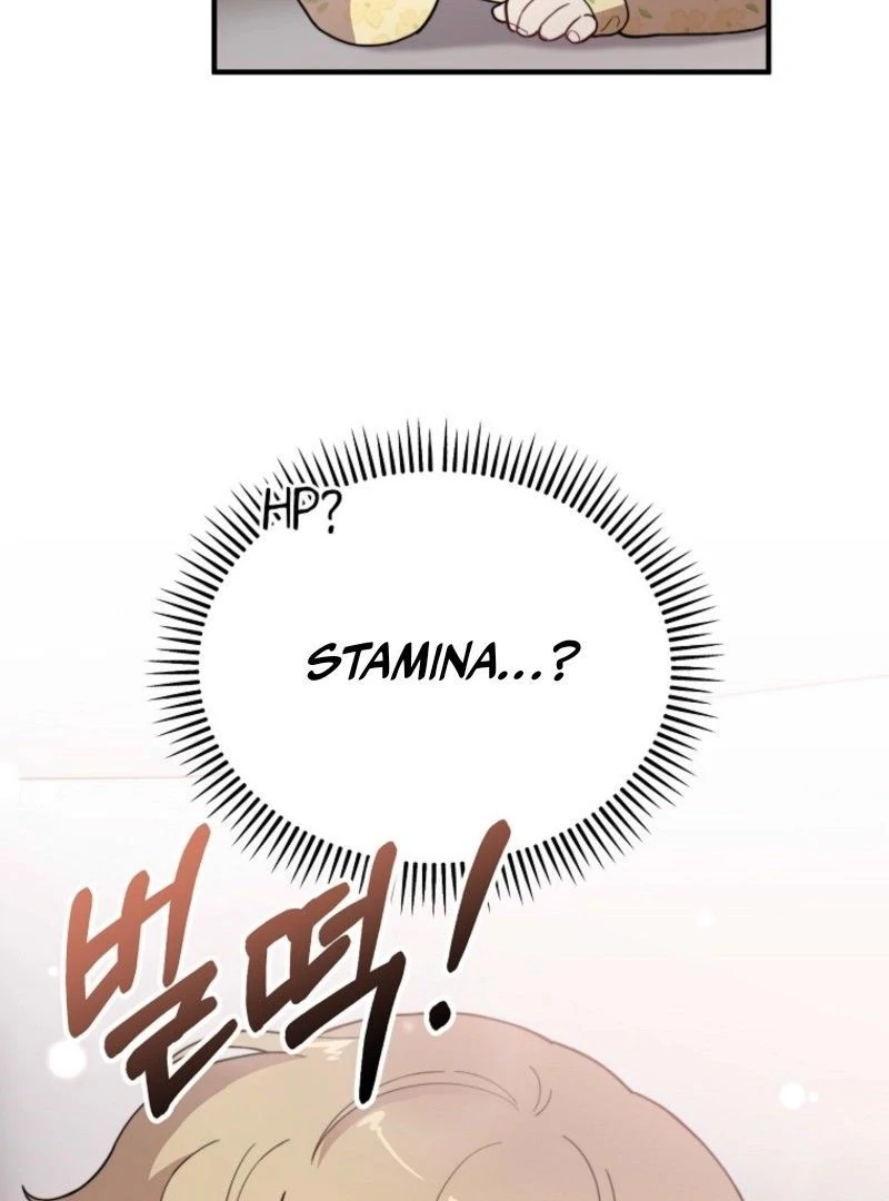 Face Genius: Top Star from Age 0 Chapter 10 - page 60