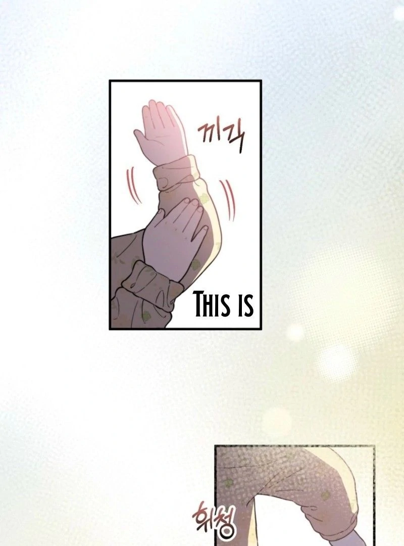 Face Genius: Top Star from Age 0 Chapter 10 - page 76