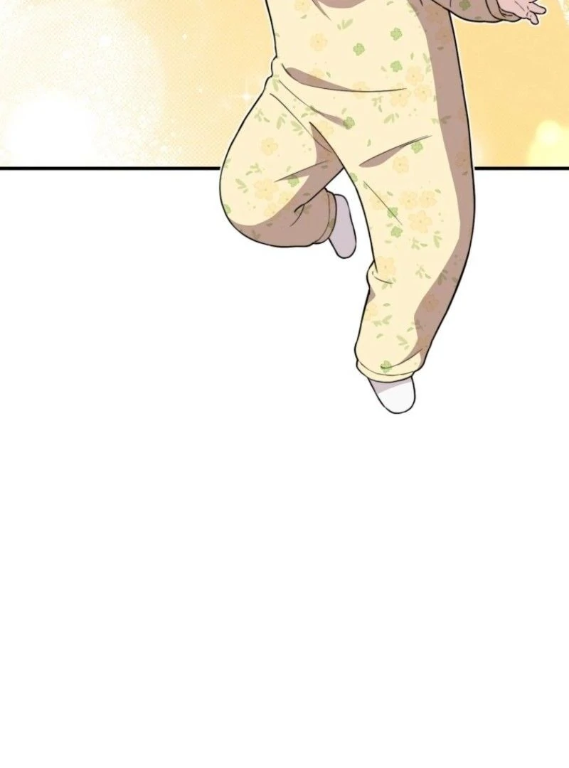 Face Genius: Top Star from Age 0 Chapter 10 - page 79