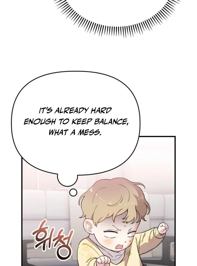 Face Genius: Top Star from Age 0 Chapter 10 - page 84