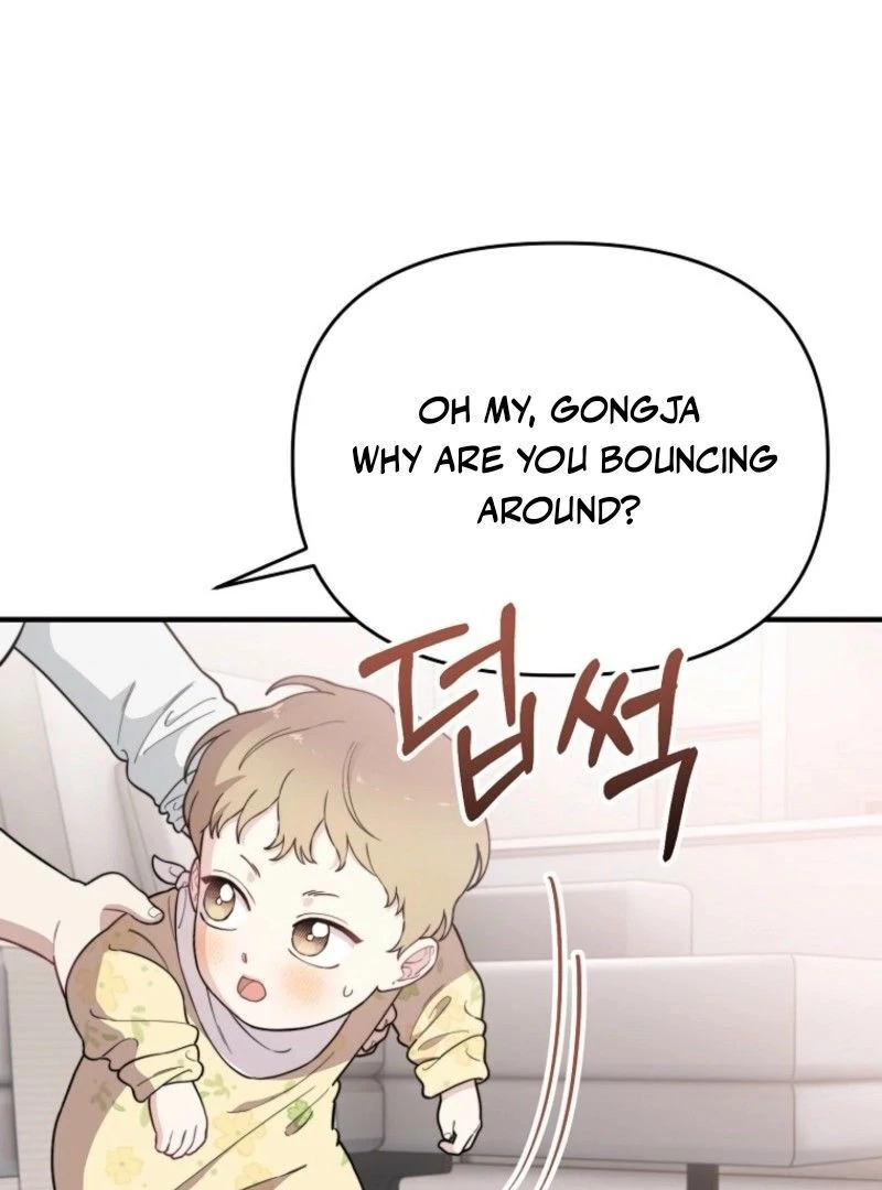 Face Genius: Top Star from Age 0 Chapter 10 - page 87