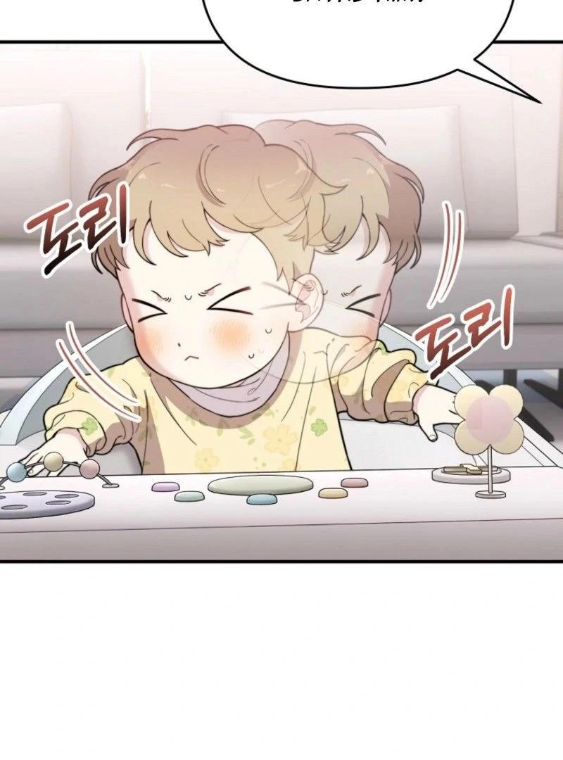 Face Genius: Top Star from Age 0 Chapter 10 - page 92