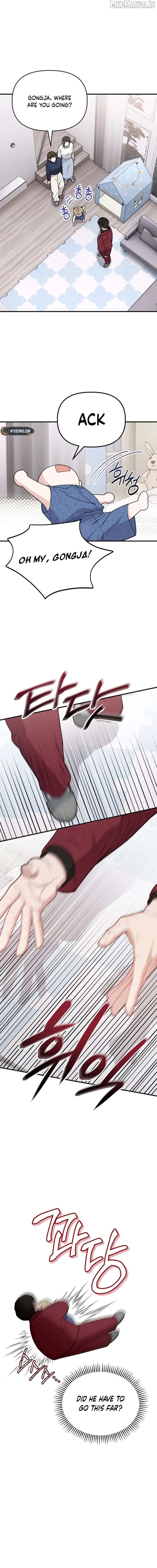 Face Genius: Top Star from Age 0 Chapter 21 - page 16
