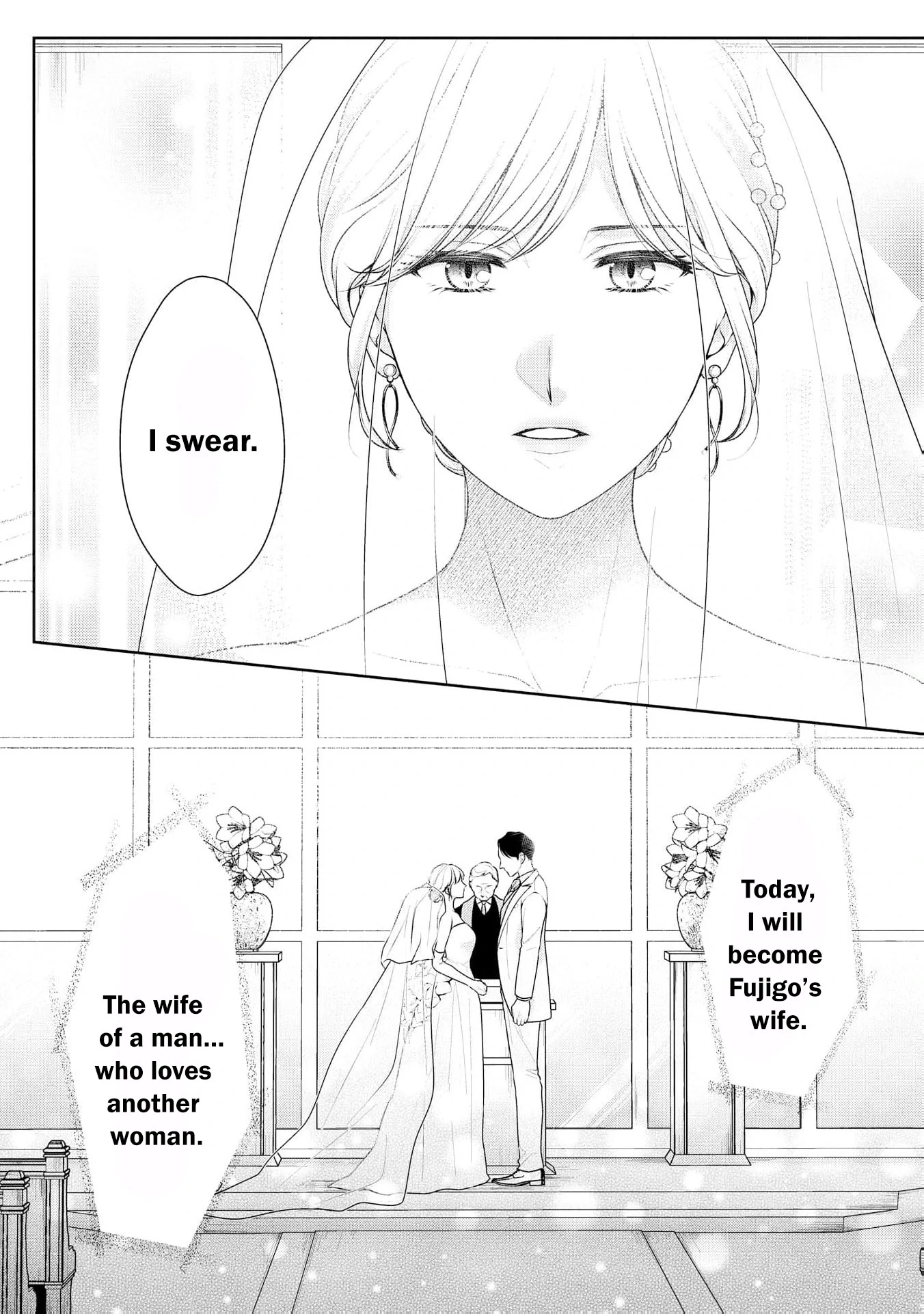 If I Get Pregnant, This Marriage Is Over Chapter 1 - page 9