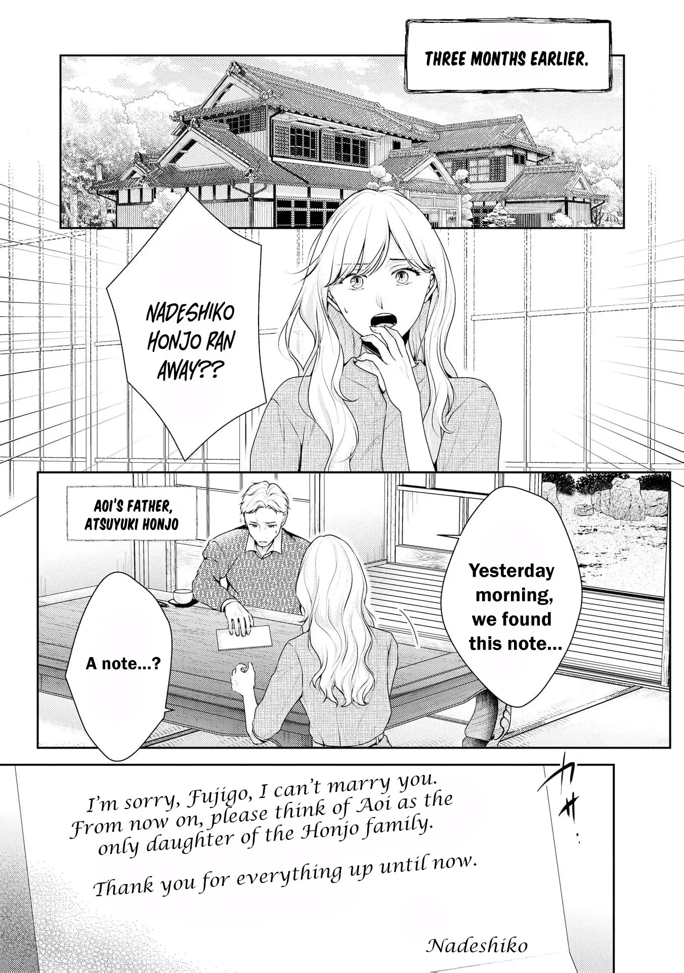 If I Get Pregnant, This Marriage Is Over Chapter 1 - page 10