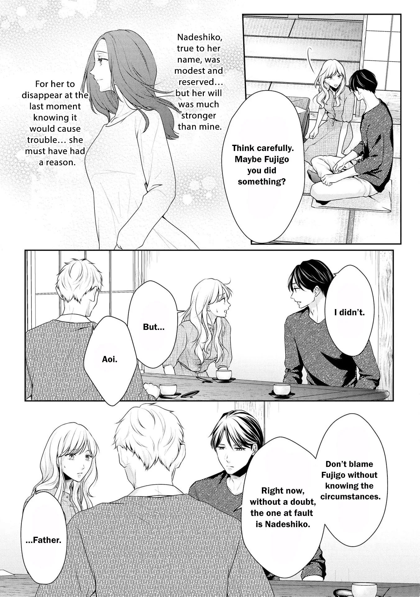 If I Get Pregnant, This Marriage Is Over Chapter 1 - page 16