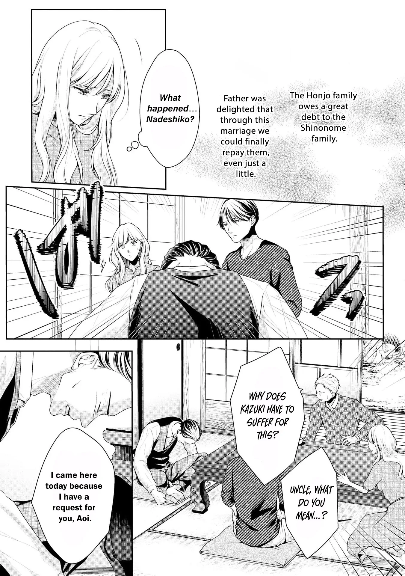 If I Get Pregnant, This Marriage Is Over Chapter 1 - page 18