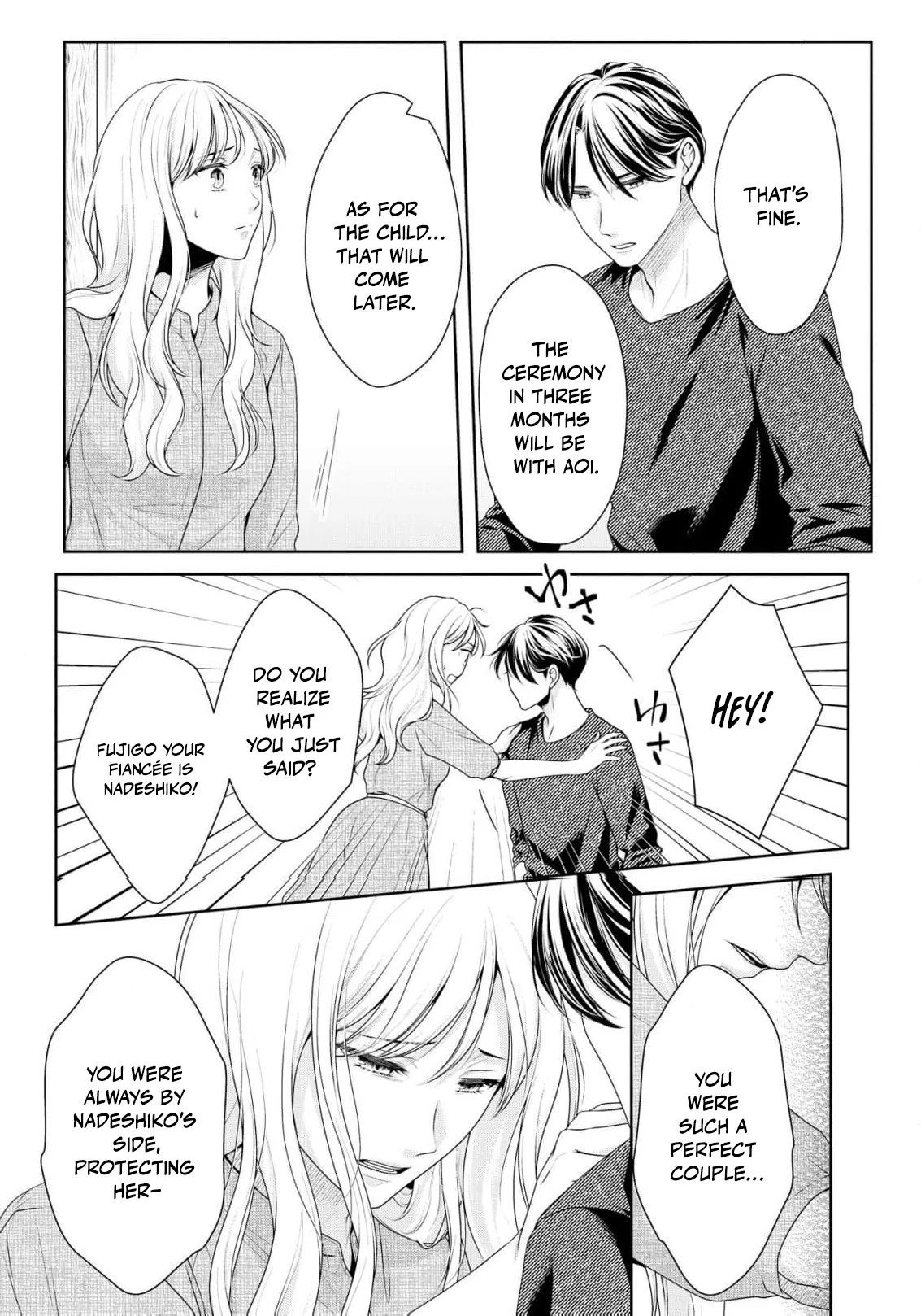 If I Get Pregnant, This Marriage Is Over Chapter 2 - page 9