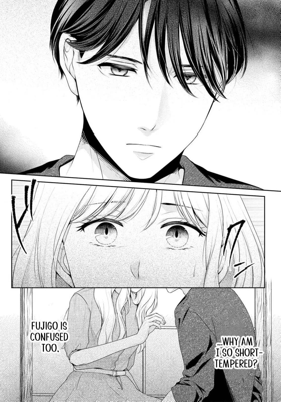 If I Get Pregnant, This Marriage Is Over Chapter 2 - page 11