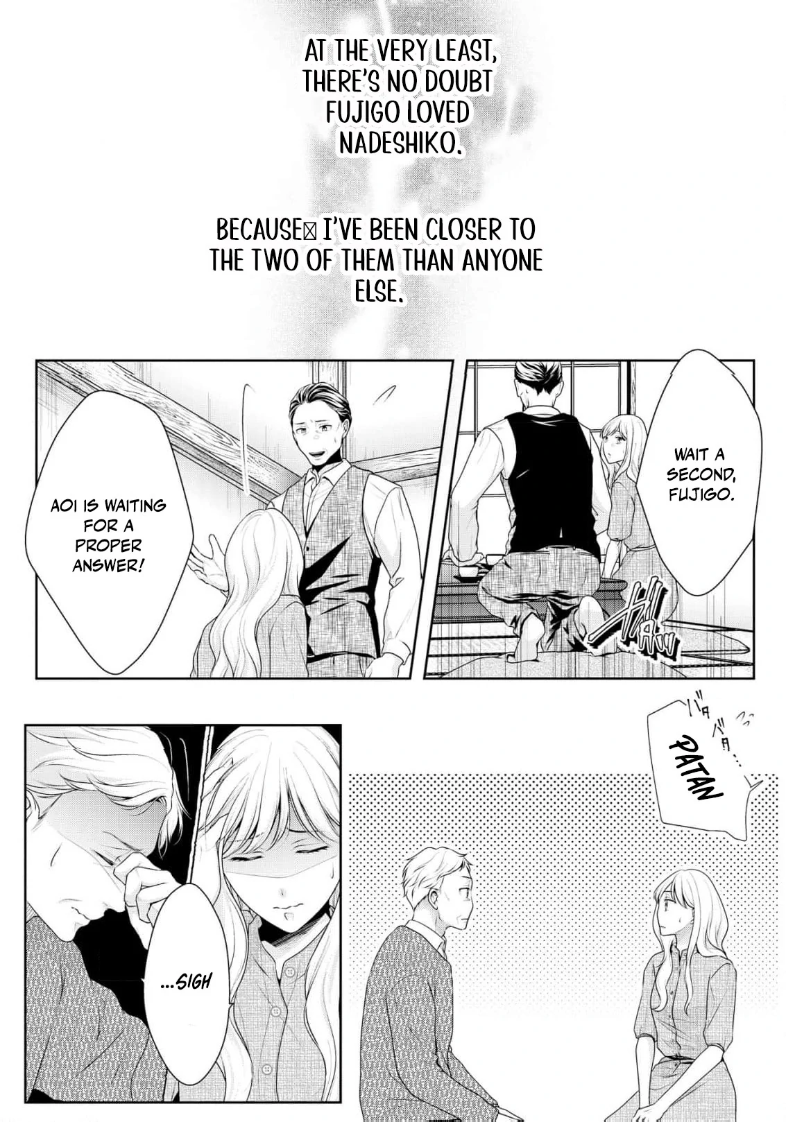 If I Get Pregnant, This Marriage Is Over Chapter 2 - page 14