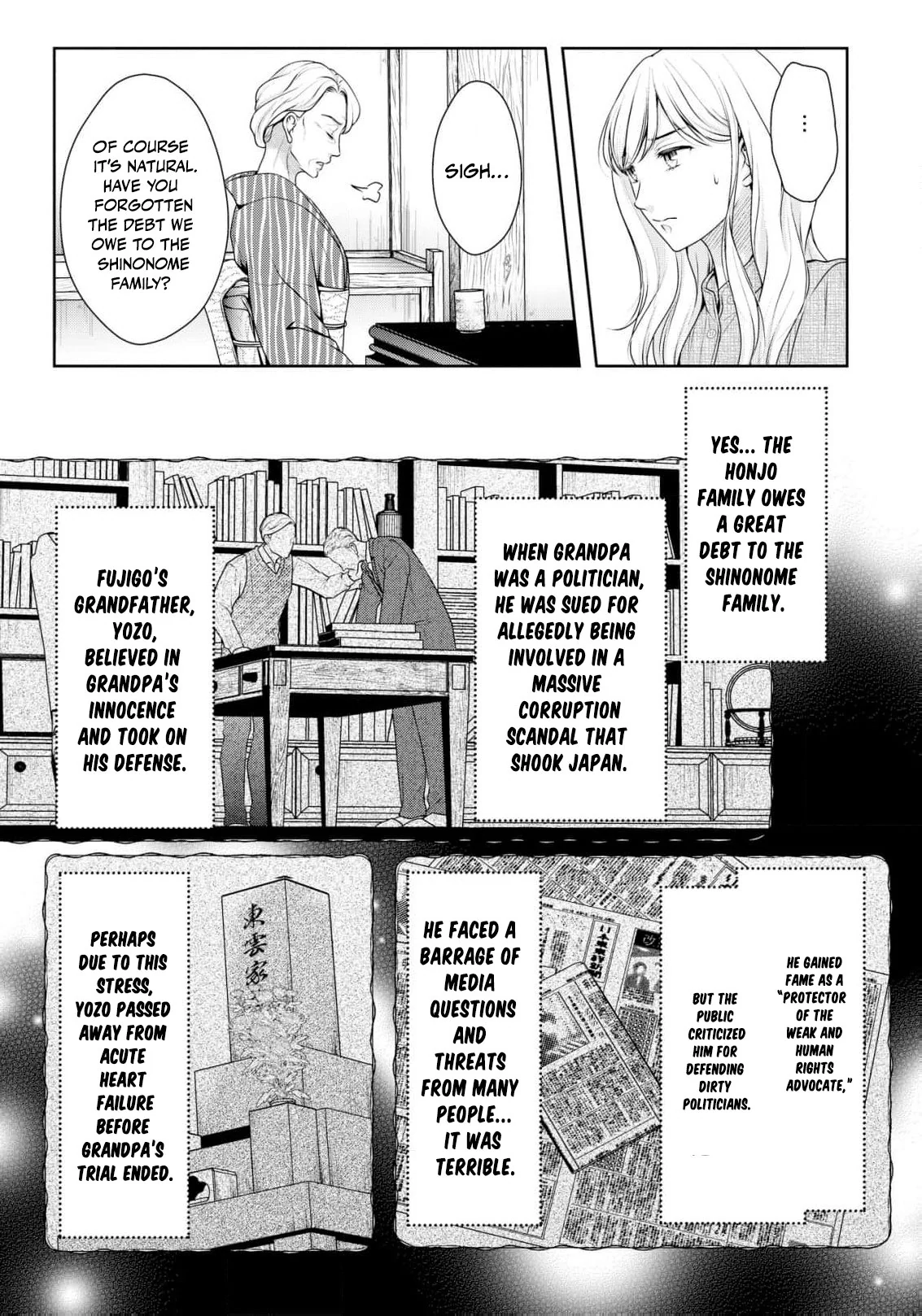 If I Get Pregnant, This Marriage Is Over Chapter 2 - page 17