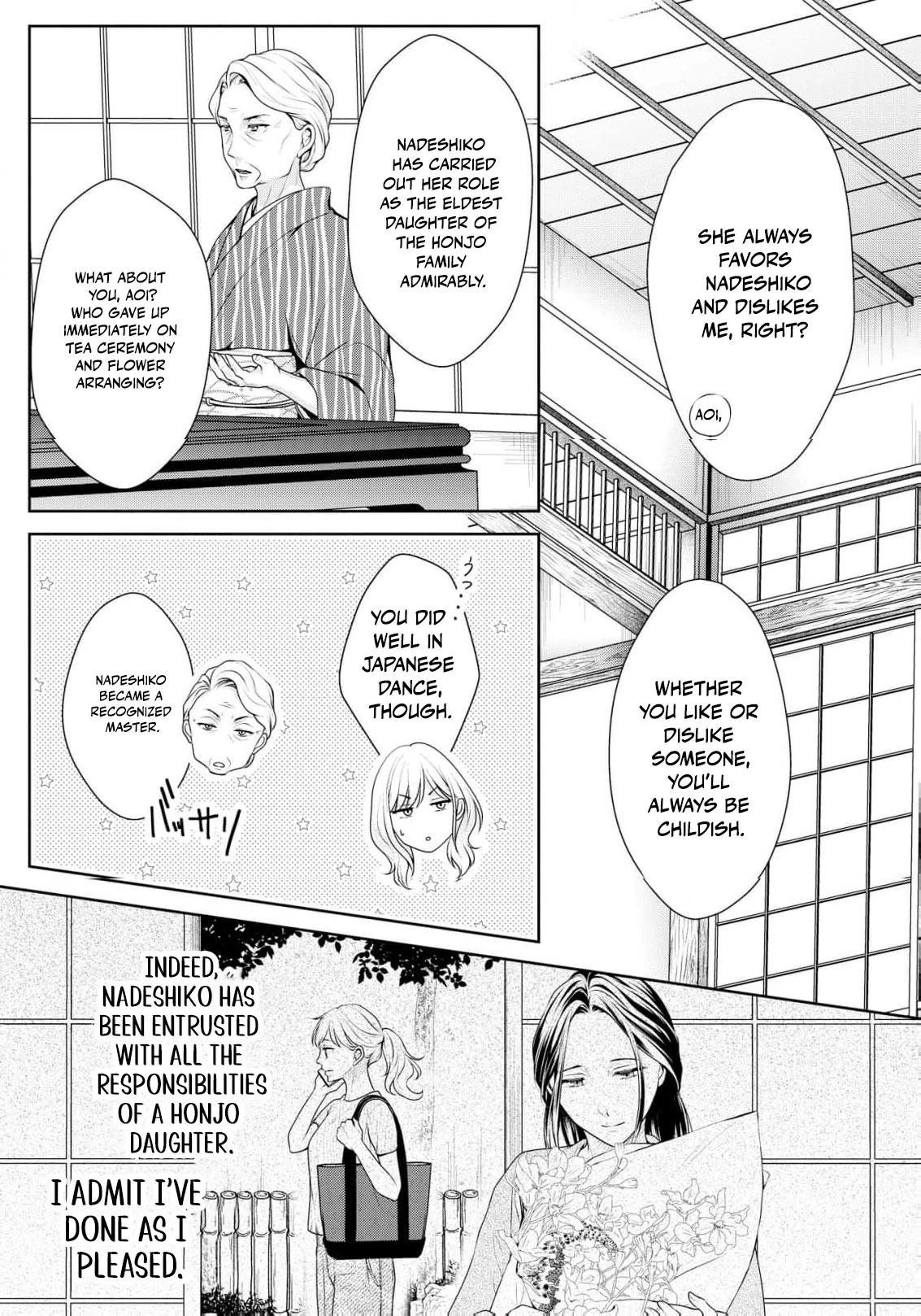 If I Get Pregnant, This Marriage Is Over Chapter 2 - page 21