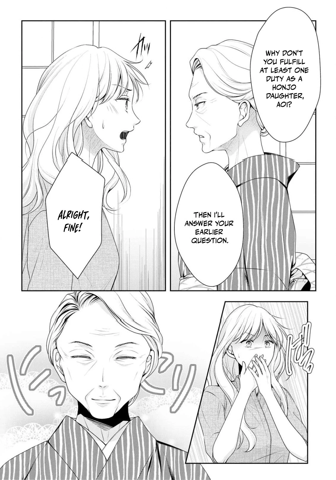 If I Get Pregnant, This Marriage Is Over Chapter 2 - page 22