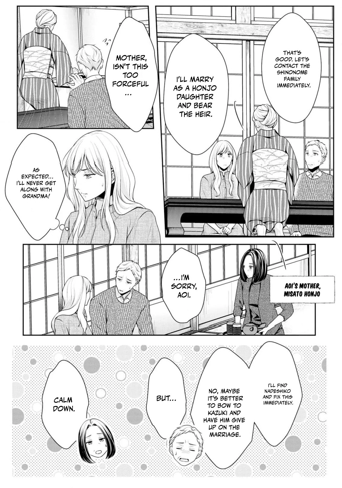 If I Get Pregnant, This Marriage Is Over Chapter 2 - page 23