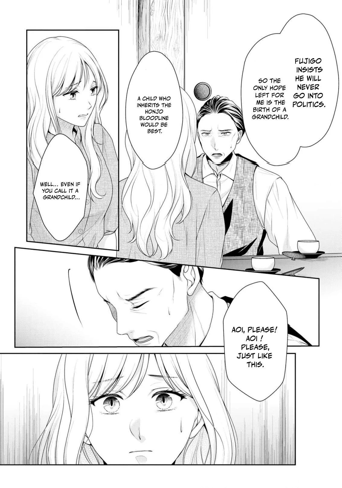 If I Get Pregnant, This Marriage Is Over Chapter 2 - page 7