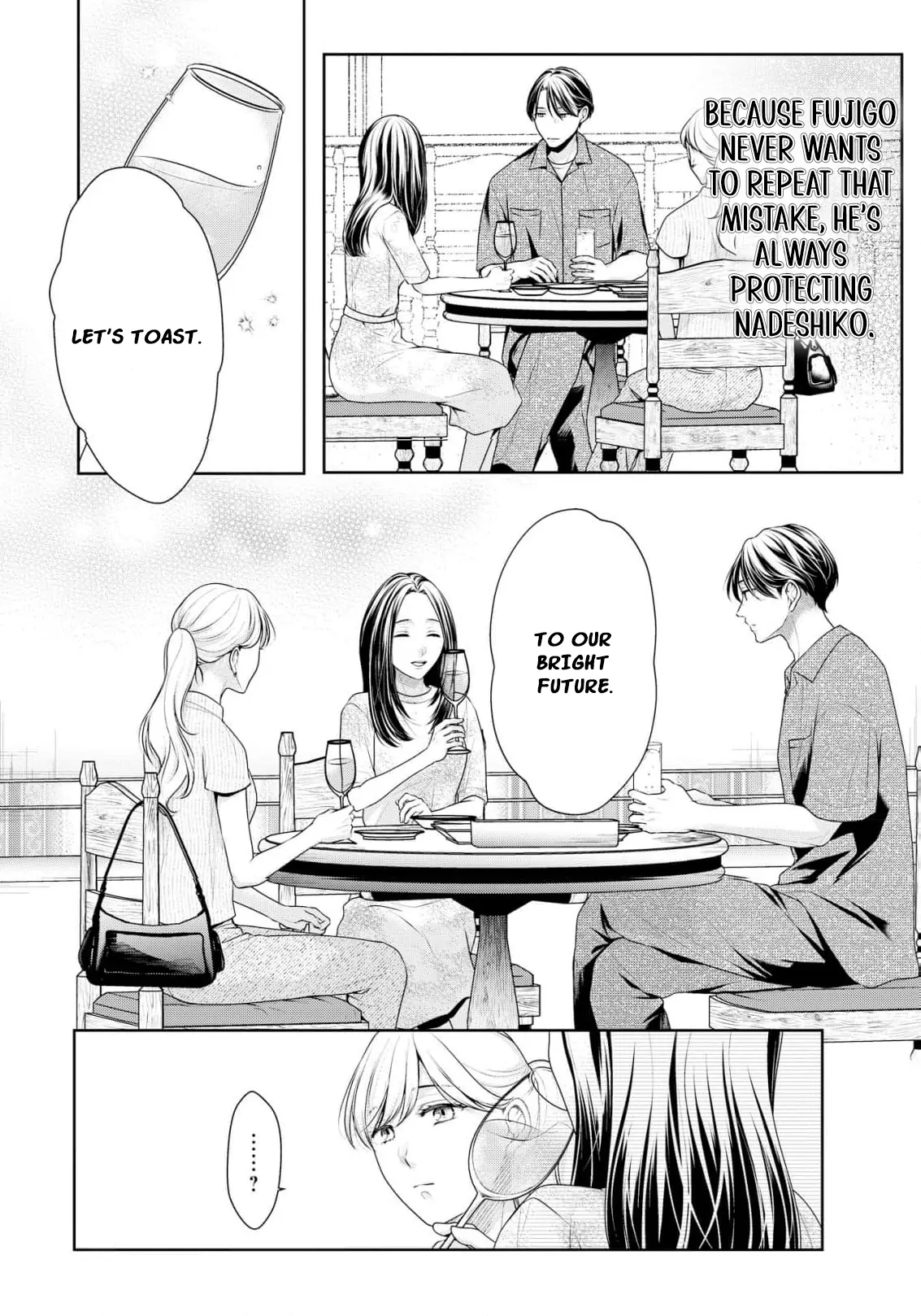 If I Get Pregnant, This Marriage Is Over Chapter 3 - page 10