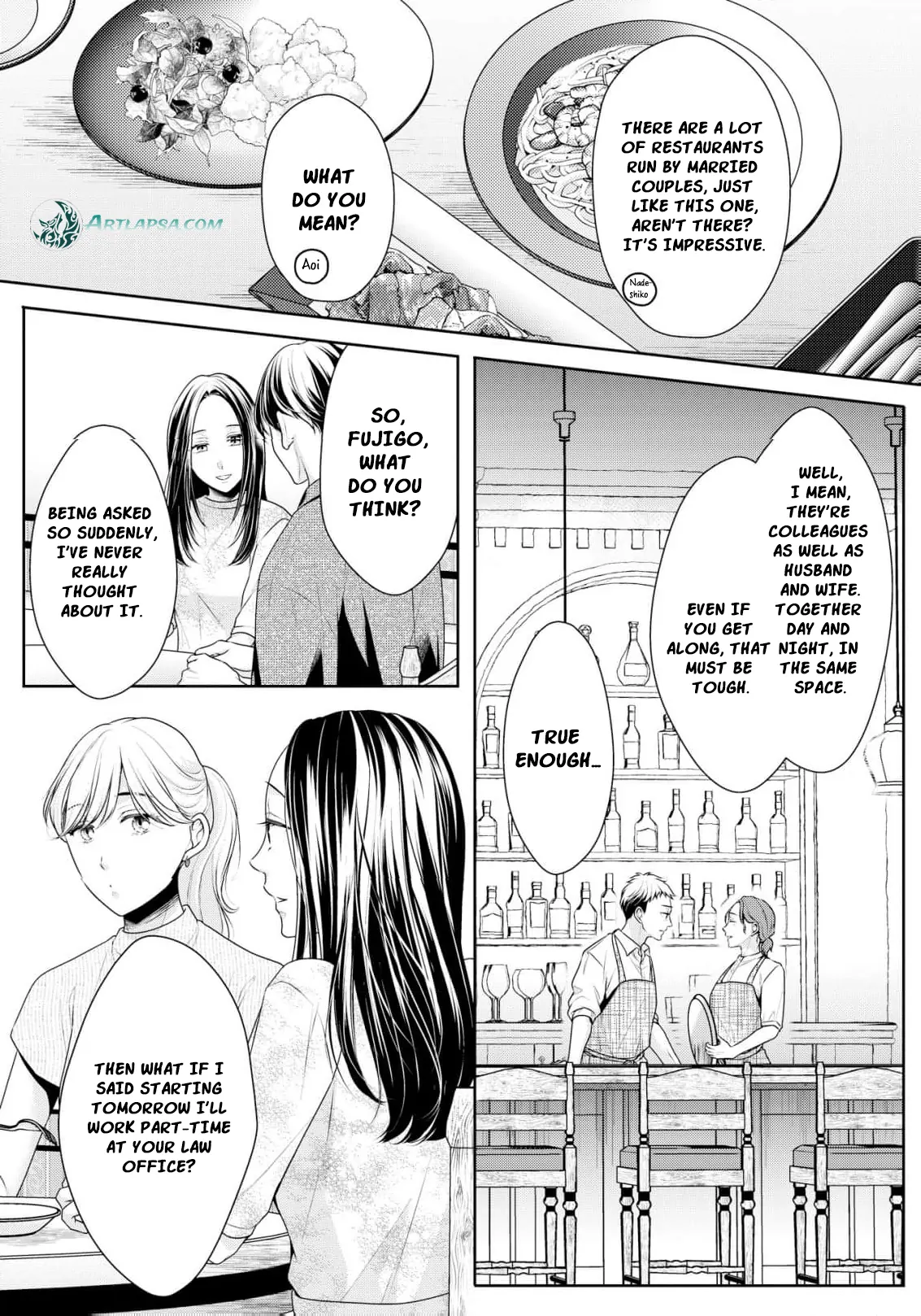 If I Get Pregnant, This Marriage Is Over Chapter 3 - page 11