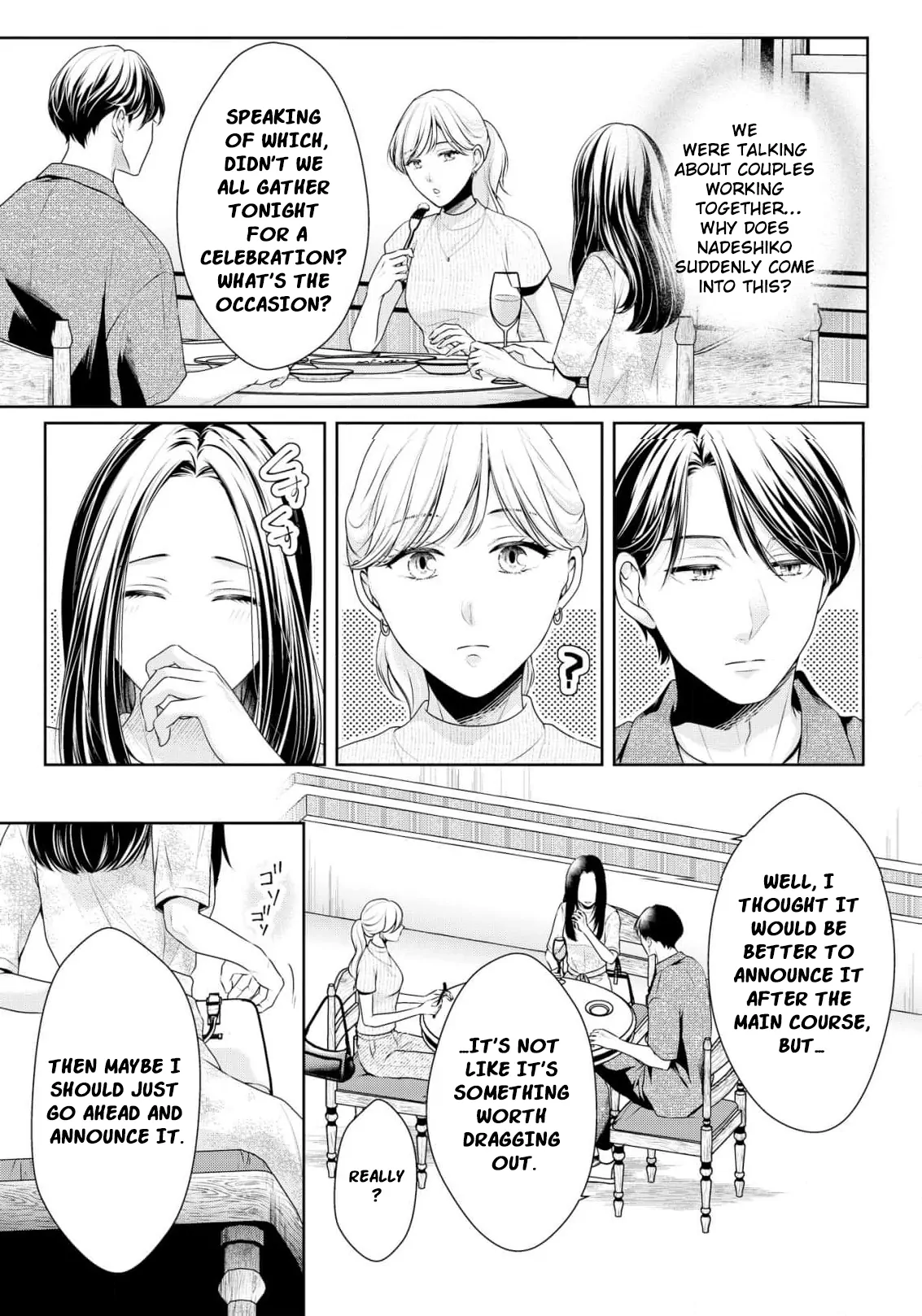 If I Get Pregnant, This Marriage Is Over Chapter 3 - page 12