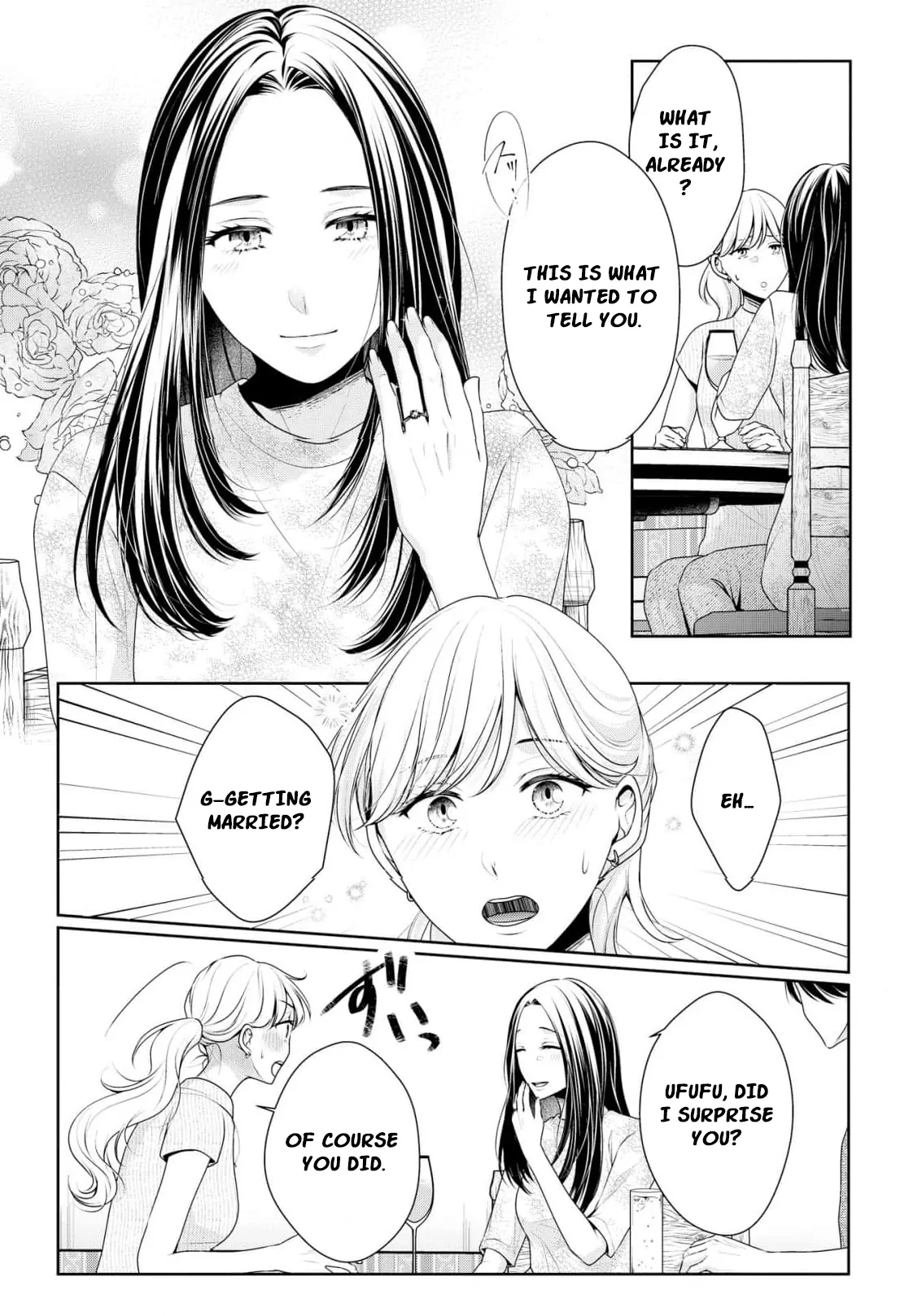 If I Get Pregnant, This Marriage Is Over Chapter 3 - page 13