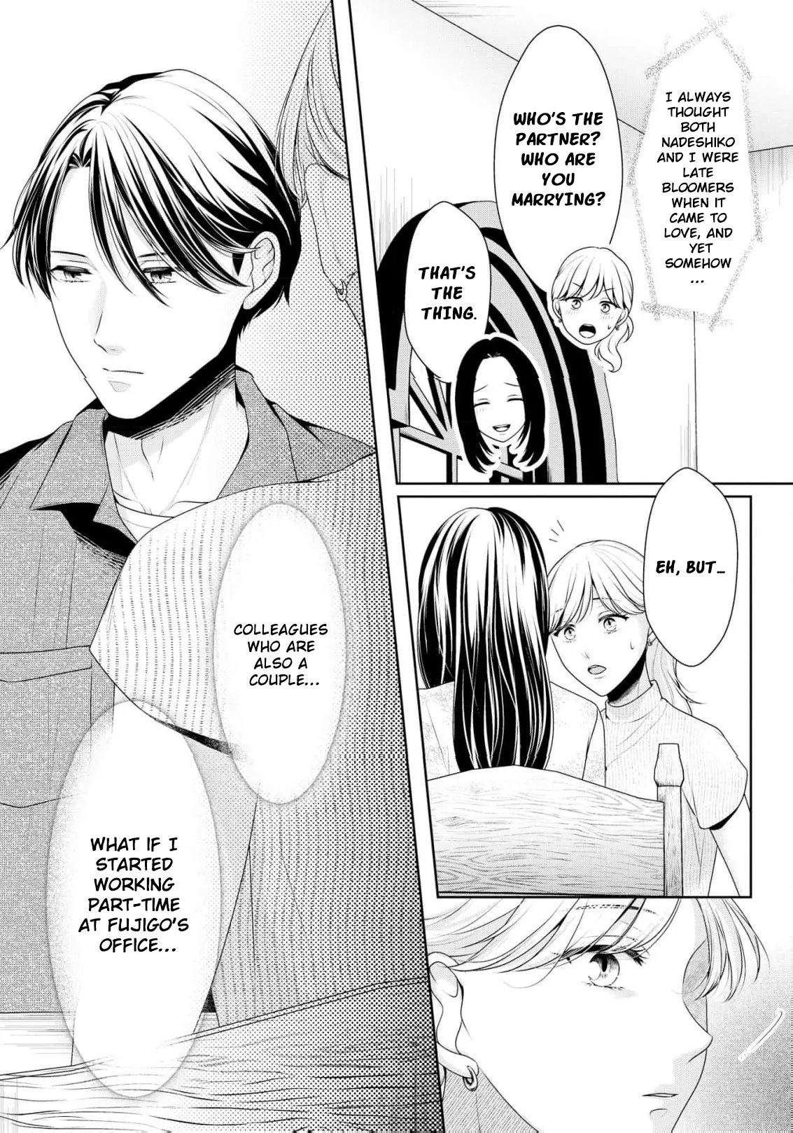 If I Get Pregnant, This Marriage Is Over Chapter 3 - page 14