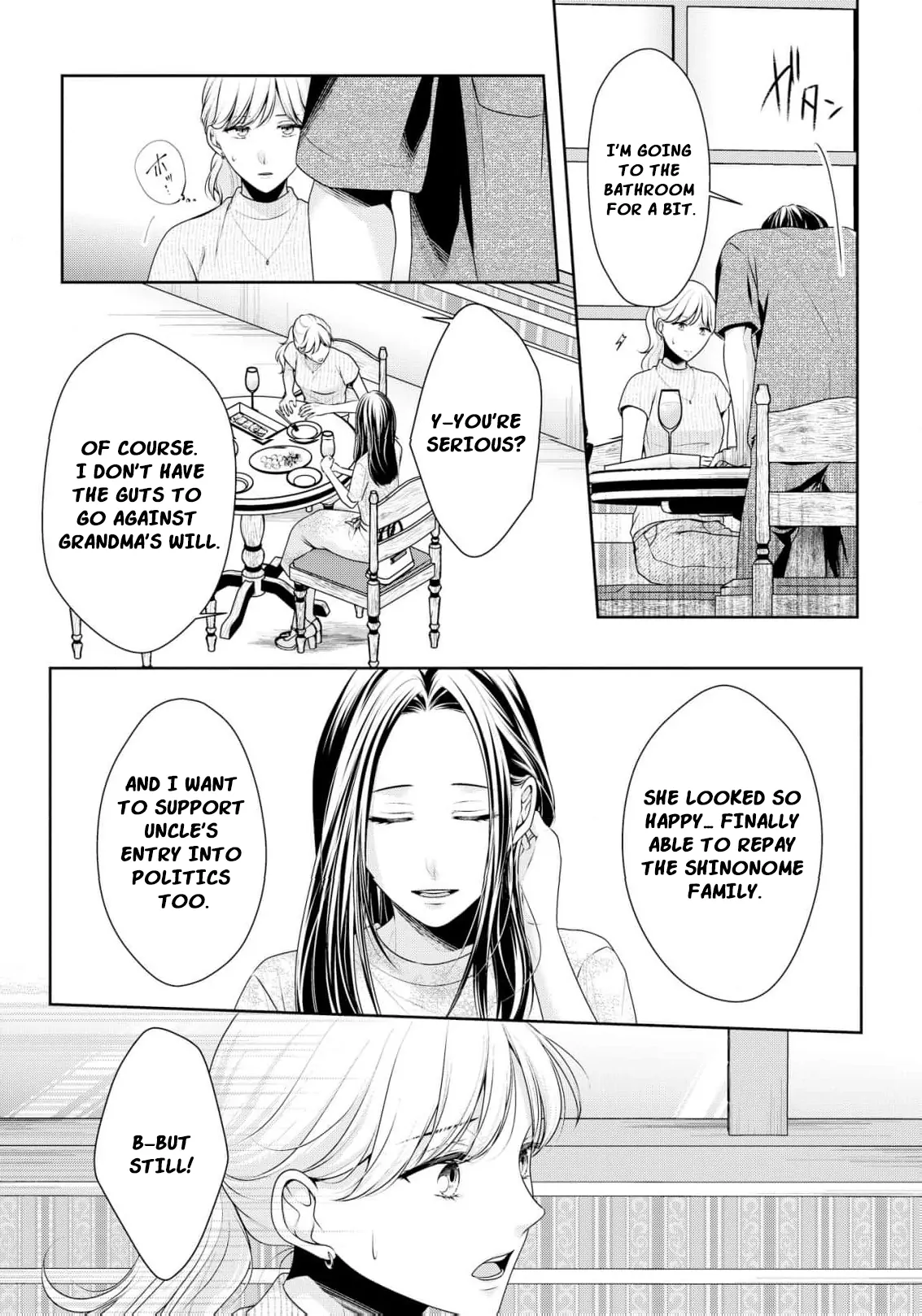 If I Get Pregnant, This Marriage Is Over Chapter 3 - page 17