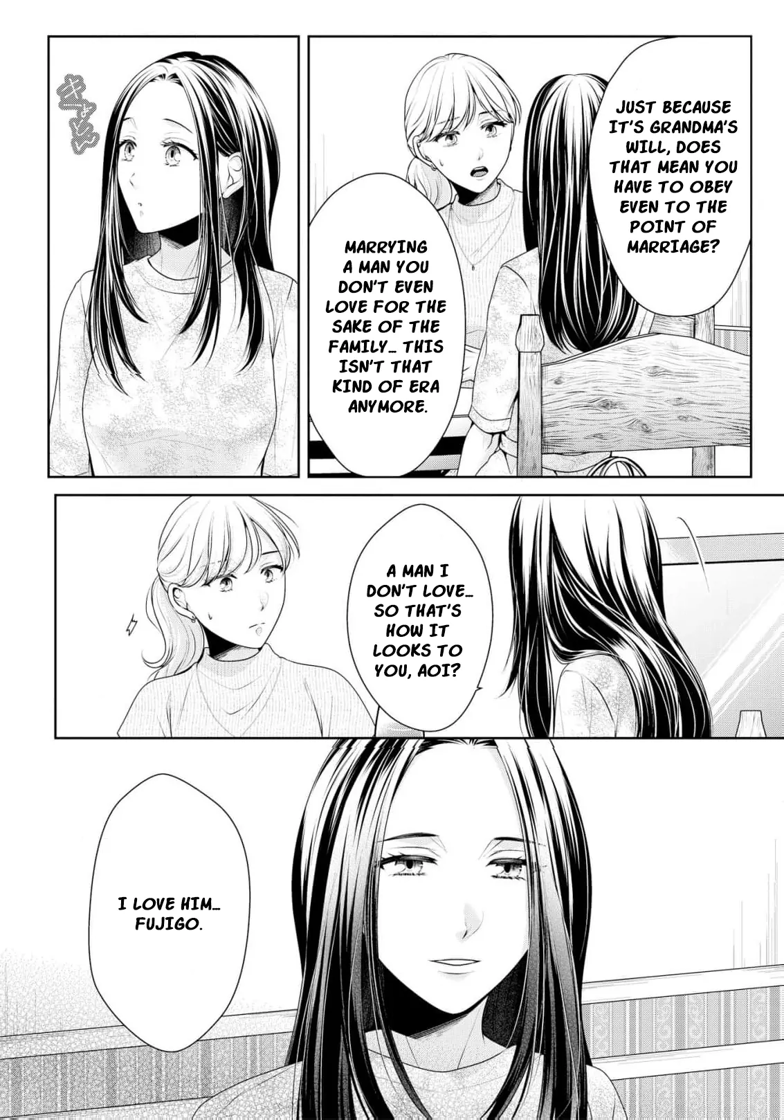 If I Get Pregnant, This Marriage Is Over Chapter 3 - page 18