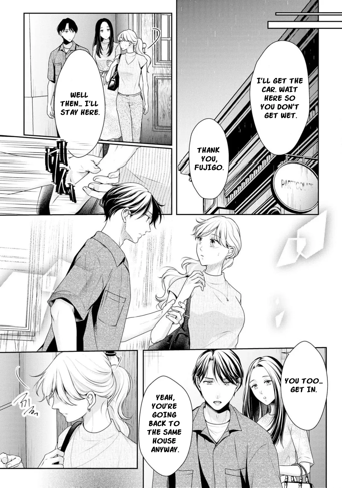 If I Get Pregnant, This Marriage Is Over Chapter 3 - page 20