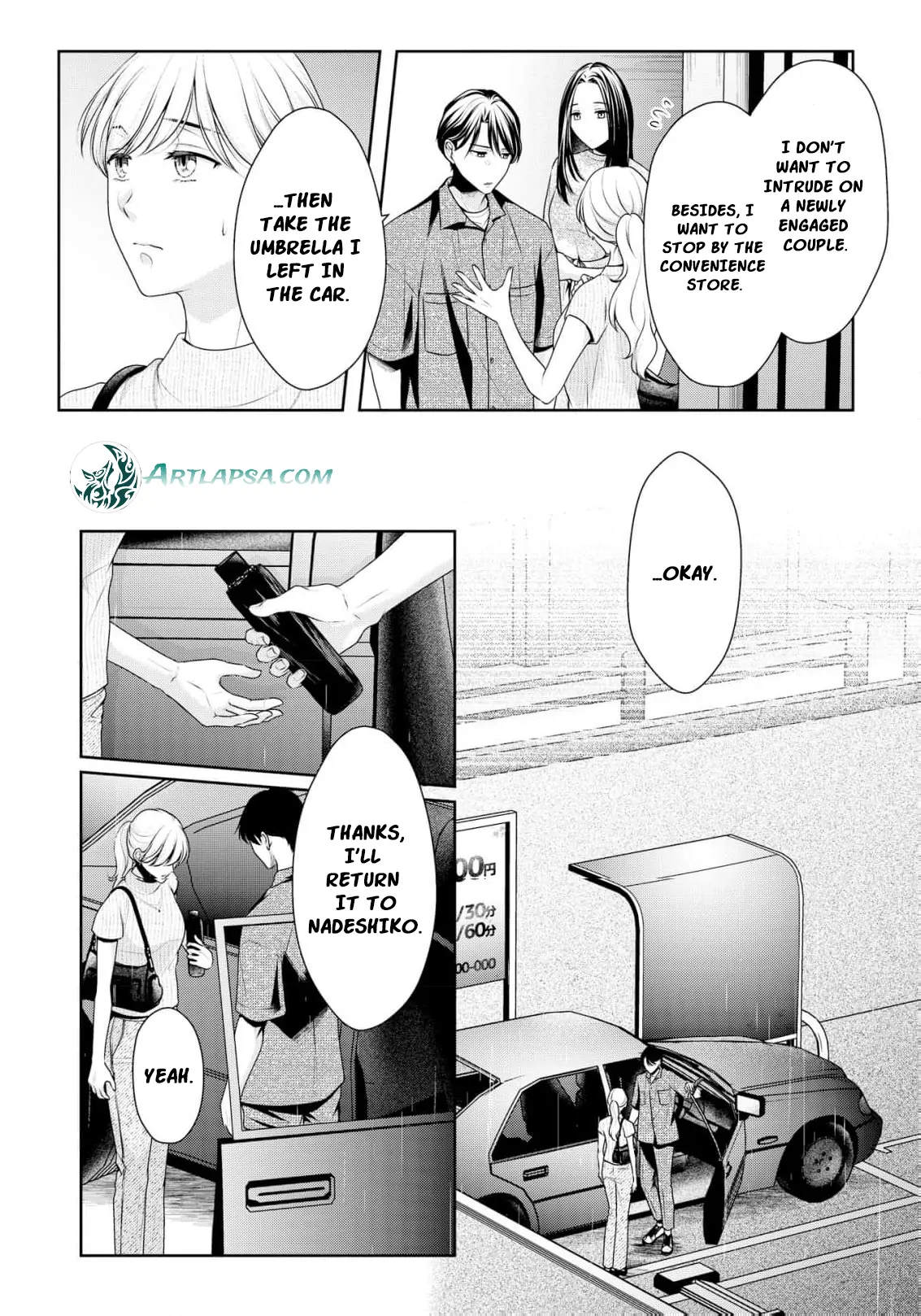 If I Get Pregnant, This Marriage Is Over Chapter 3 - page 21