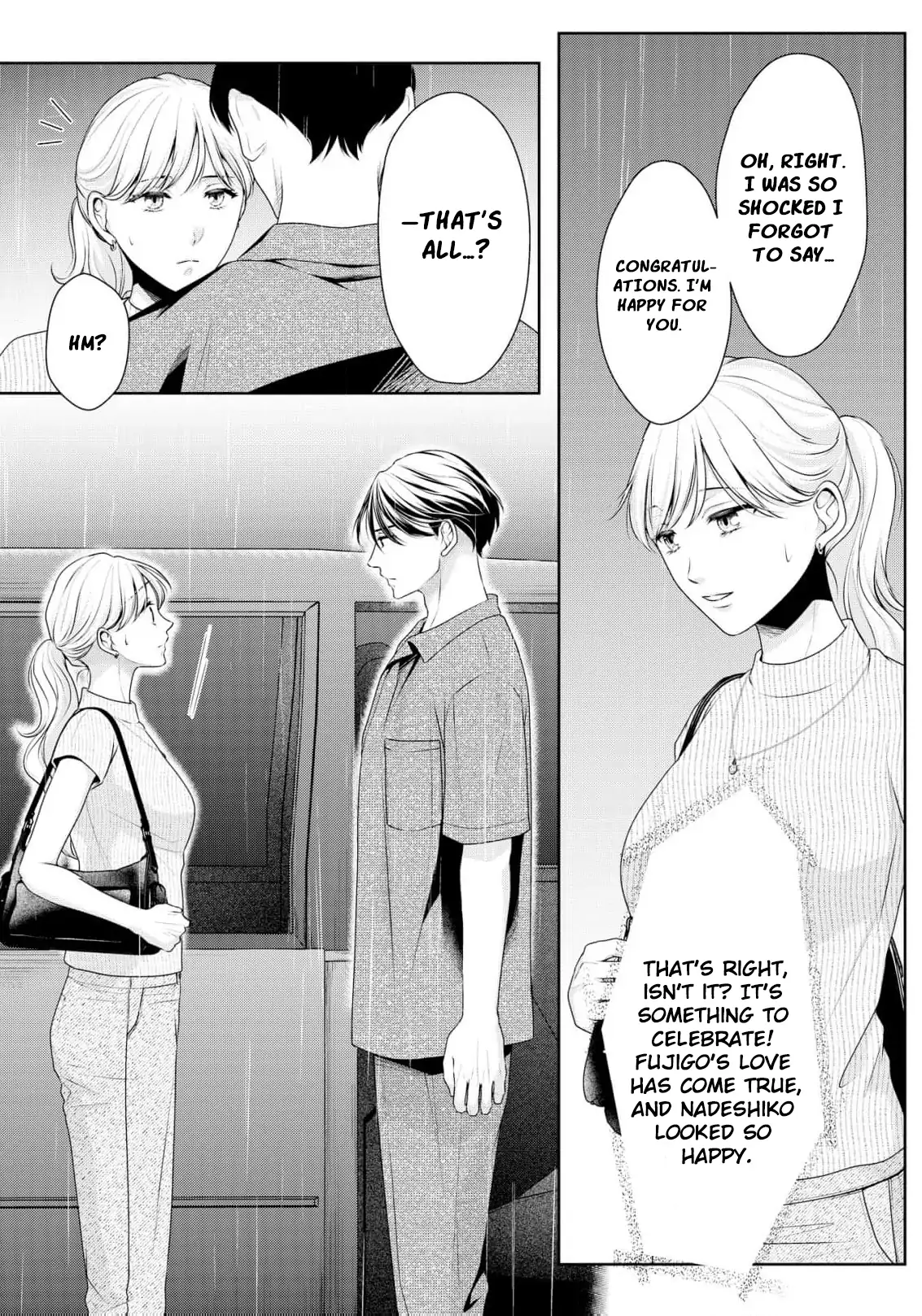 If I Get Pregnant, This Marriage Is Over Chapter 3 - page 22