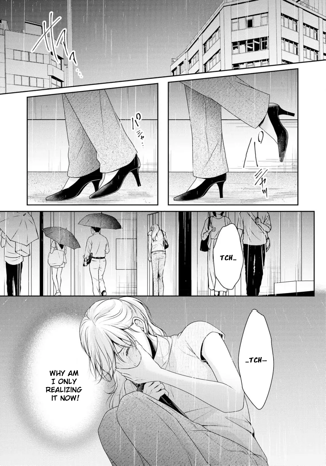 If I Get Pregnant, This Marriage Is Over Chapter 3 - page 25