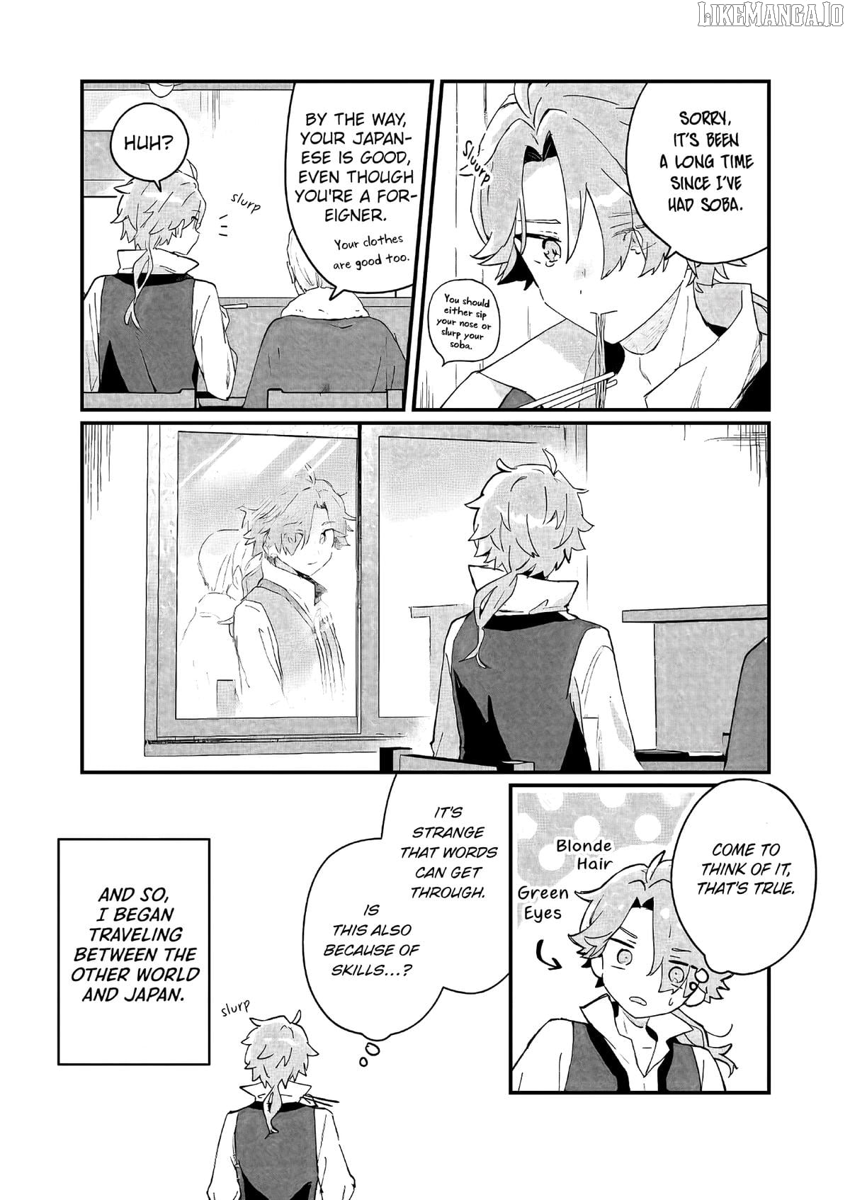 Isekai Shounin - Skill <Isekai Tokou> wo Kushi Shite, Yuuyuu Jiteki na Okanemochi Slow Life wo Okurimasu Chapter 1 - page 11