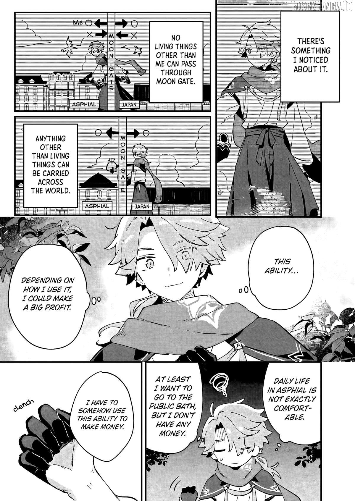 Isekai Shounin - Skill <Isekai Tokou> wo Kushi Shite, Yuuyuu Jiteki na Okanemochi Slow Life wo Okurimasu Chapter 1 - page 12