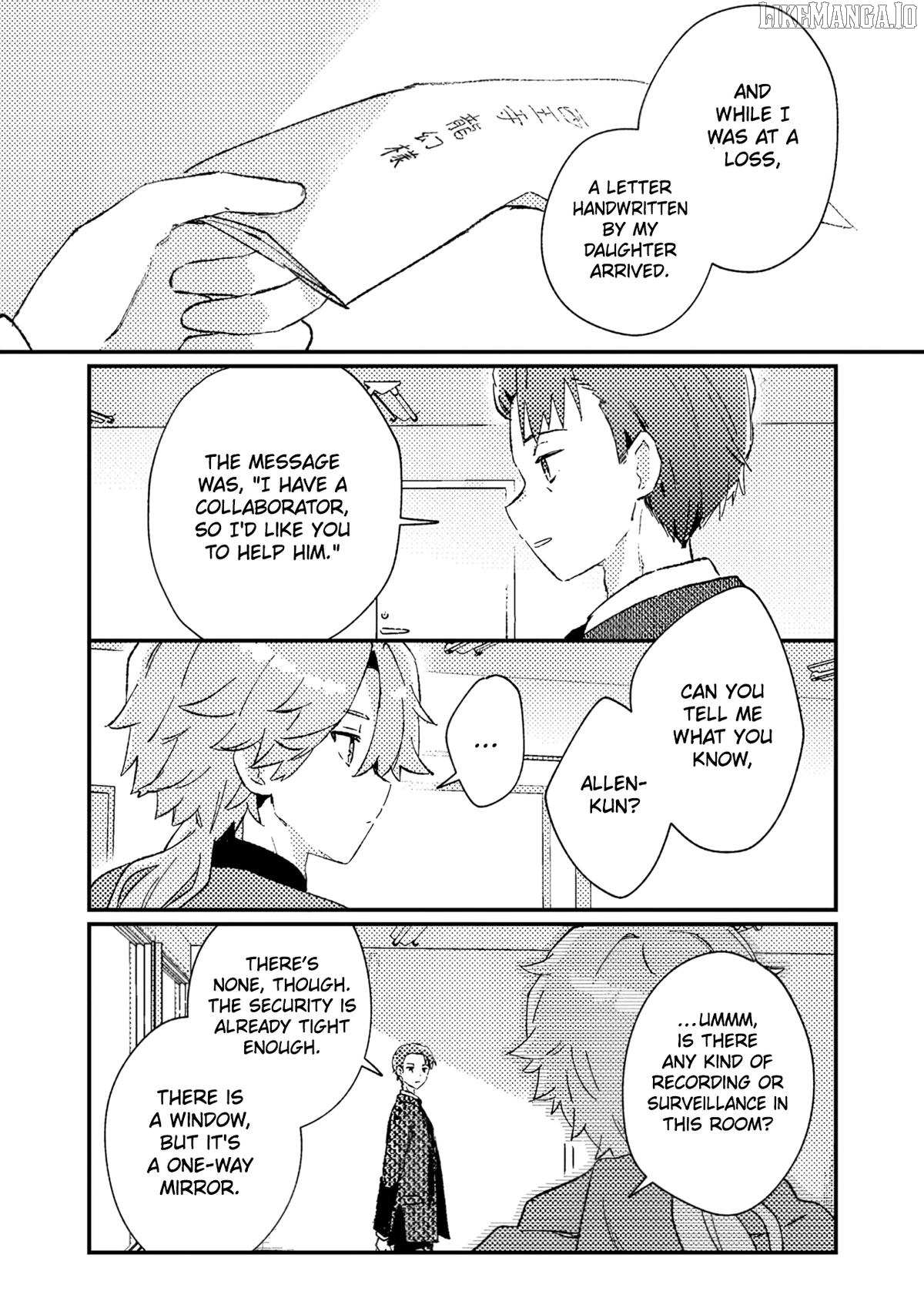 Isekai Shounin - Skill <Isekai Tokou> wo Kushi Shite, Yuuyuu Jiteki na Okanemochi Slow Life wo Okurimasu Chapter 3 - page 19