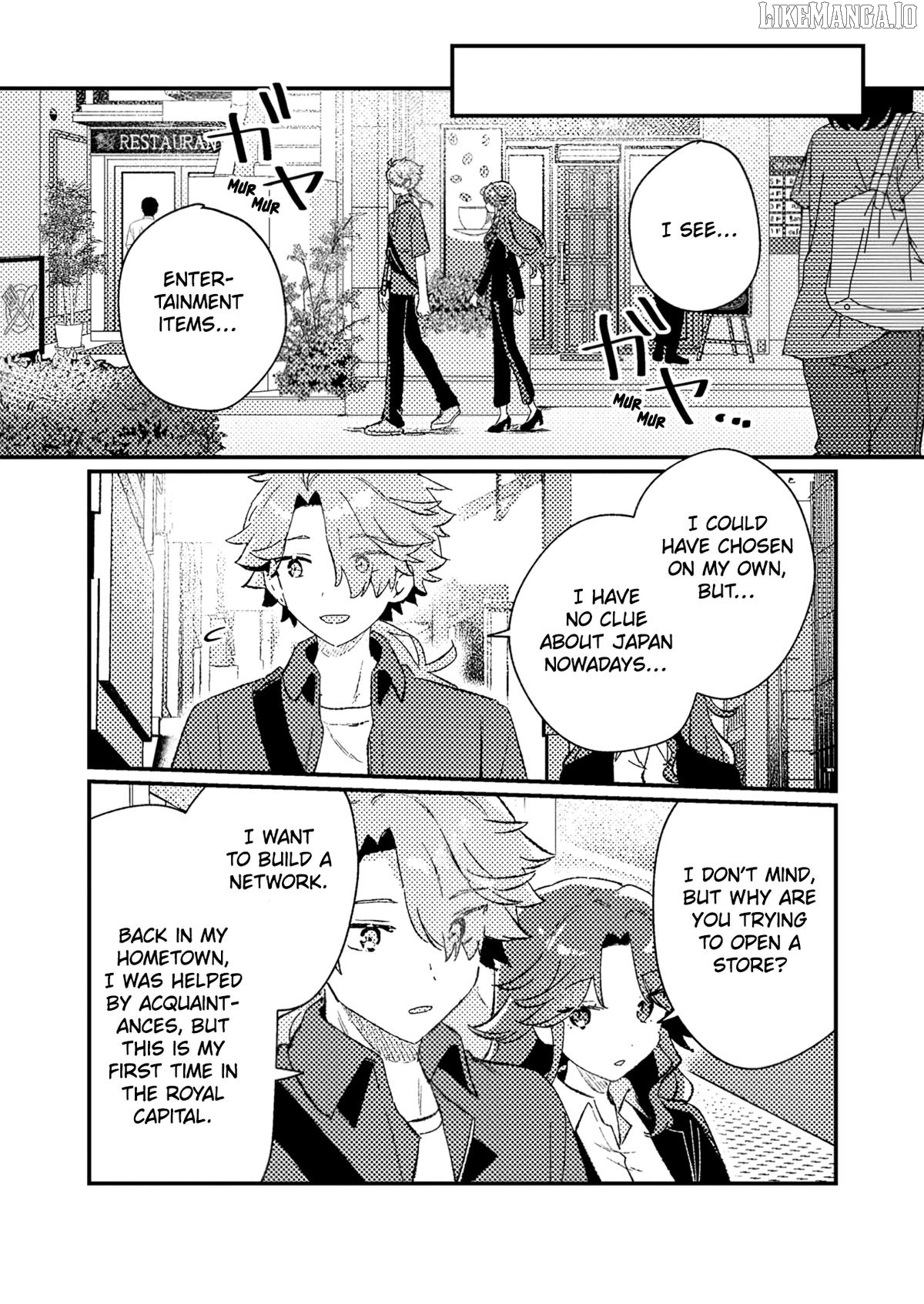 Isekai Shounin - Skill <Isekai Tokou> wo Kushi Shite, Yuuyuu Jiteki na Okanemochi Slow Life wo Okurimasu Chapter 4 - page 15