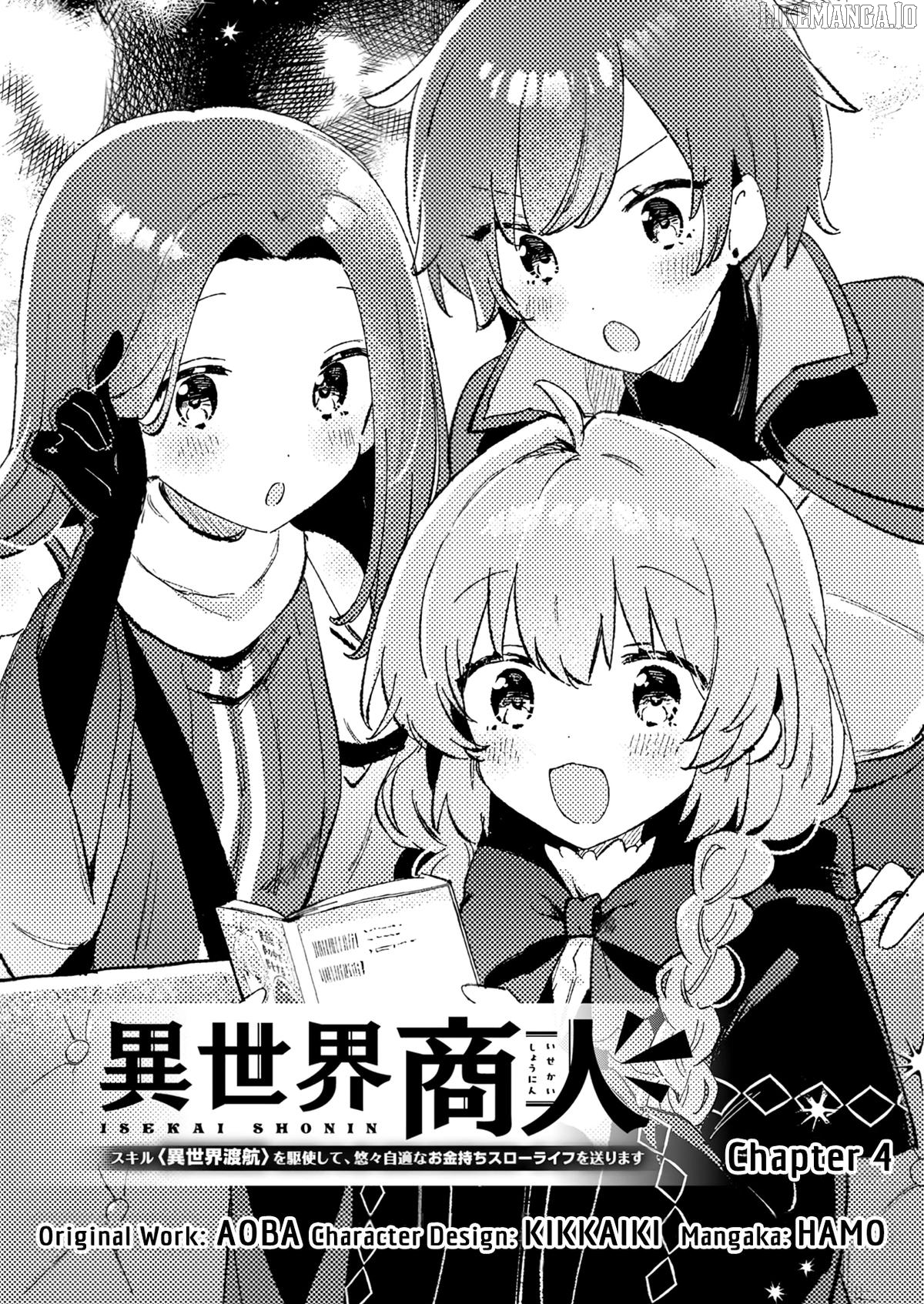 Isekai Shounin - Skill <Isekai Tokou> wo Kushi Shite, Yuuyuu Jiteki na Okanemochi Slow Life wo Okurimasu Chapter 4 - page 2