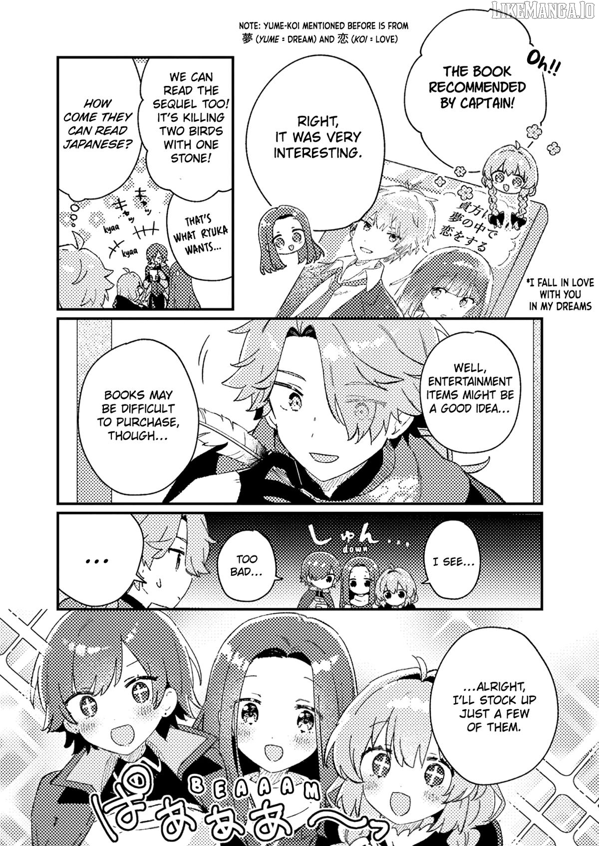 Isekai Shounin - Skill <Isekai Tokou> wo Kushi Shite, Yuuyuu Jiteki na Okanemochi Slow Life wo Okurimasu Chapter 4 - page 8