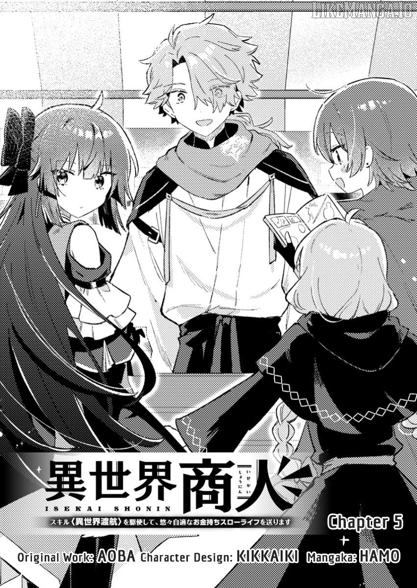 Isekai Shounin - Skill <Isekai Tokou> wo Kushi Shite, Yuuyuu Jiteki na Okanemochi Slow Life wo Okurimasu Chapter 5 - page 2