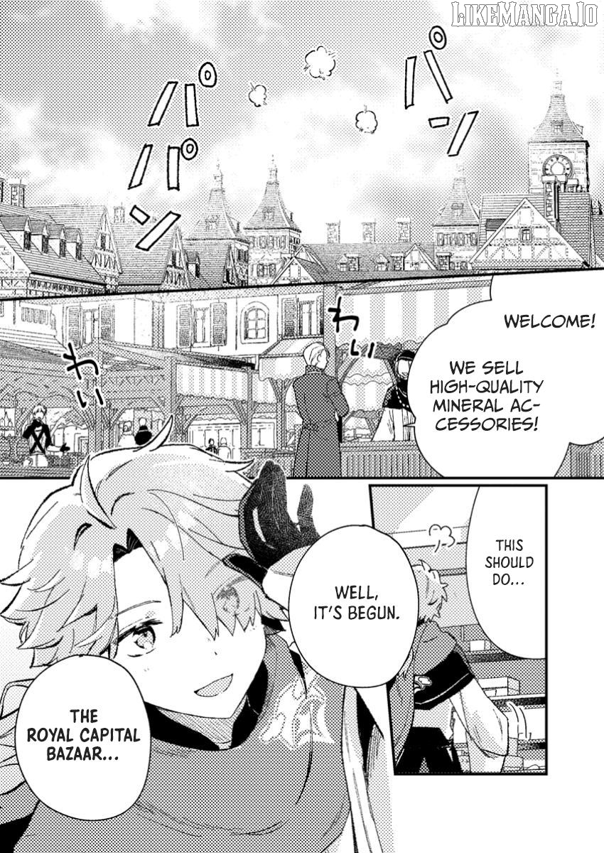 Isekai Shounin - Skill <Isekai Tokou> wo Kushi Shite, Yuuyuu Jiteki na Okanemochi Slow Life wo Okurimasu Chapter 5 - page 3