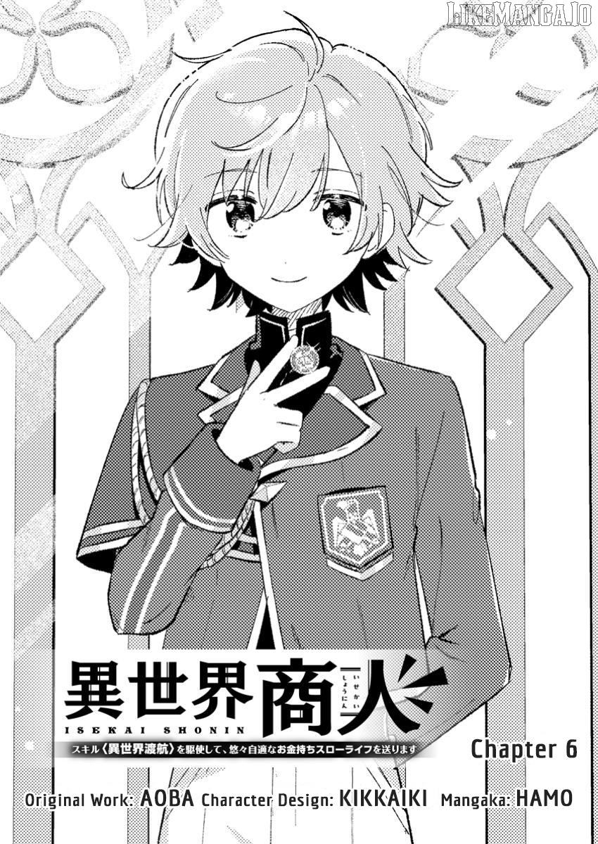 Isekai Shounin - Skill <Isekai Tokou> wo Kushi Shite, Yuuyuu Jiteki na Okanemochi Slow Life wo Okurimasu Chapter 6 - page 2